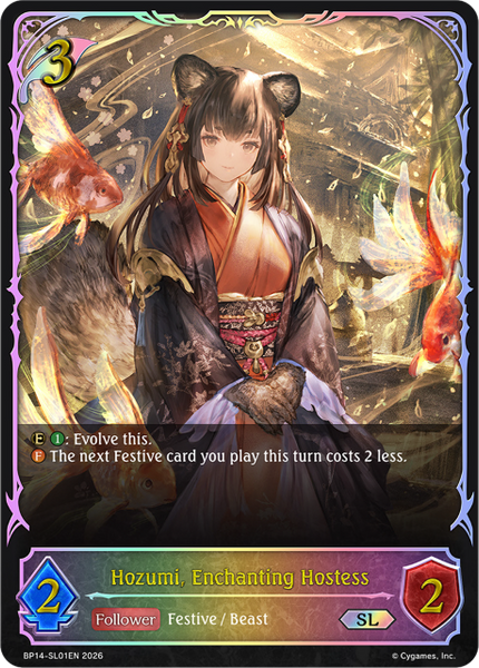 Hozumi, Enchanting Hostess (SL) - BP14-SL01EN
