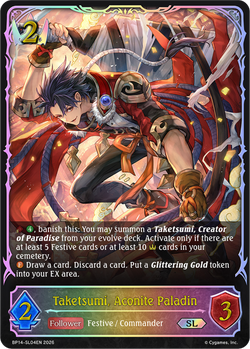 Taketsumi, Aconite Paladin (SL) - BP14-SL04EN