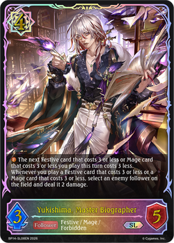 Yukishima, Master Biographer (SL) - BP14-SL08EN