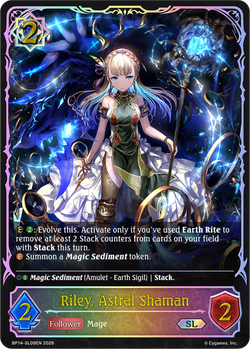Riley, Astral Shaman (SL) - BP14-SL09EN