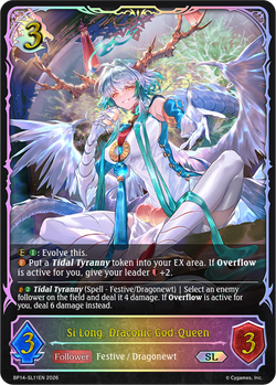 Si Long, Draconic God-Queen (SL) - BP14-SL11EN