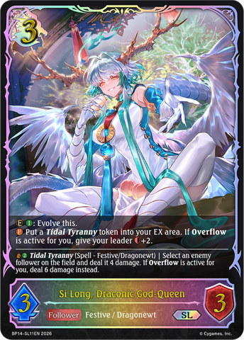 Si Long, Draconic God-Queen (SL) - BP14-SL11EN