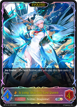 Si Long, Draconic God-Queen (Evolved) (SL) - BP14-SL12EN