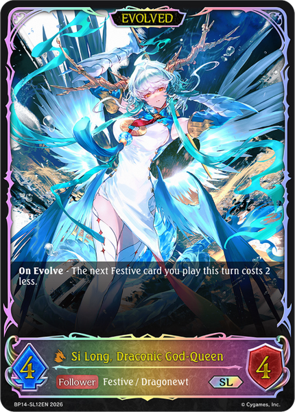 Si Long, Draconic God-Queen (Evolved) (SL) - BP14-SL12EN