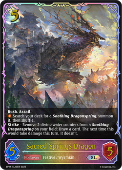 Sacred Springs Dragon (SL) - BP14-SL13EN