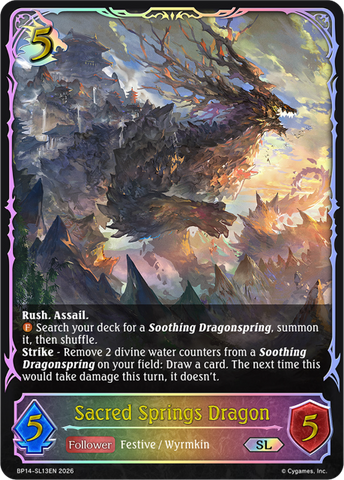 Sacred Springs Dragon (SL) - BP14-SL13EN
