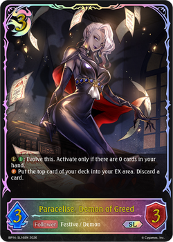 Paracelise, Demon of Greed (SL) - BP14-SL16EN