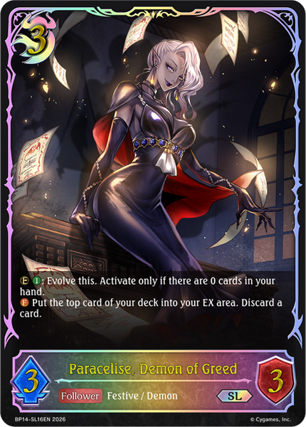 Paracelise, Demon of Greed (SL) - BP14-SL16EN
