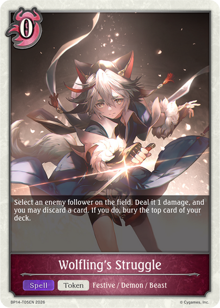 Wolfling's Struggle - BP14-T05EN