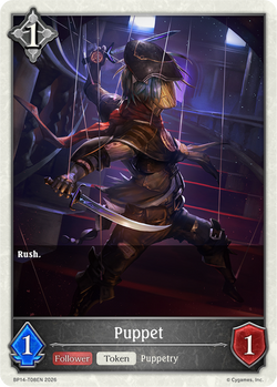Puppet - BP14-T08EN
