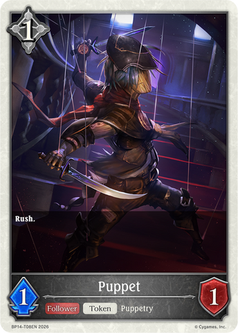 Puppet - BP14-T08EN