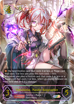 Yukishima, Master Biographer (U) - BP14-U03EN