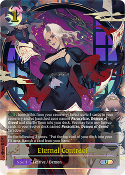 Eternal Contract (U) - BP14-U05EN