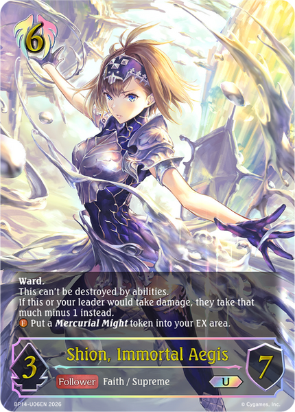 Shion, Immortal Aegis (U) - BP14-U06EN