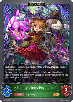 Inauspicious Puppeteer (Evolved) - BP15-007EN