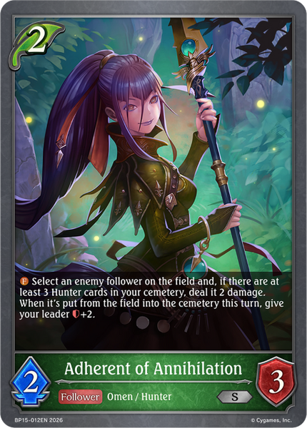 Adherent of Annihilation - BP15-012EN