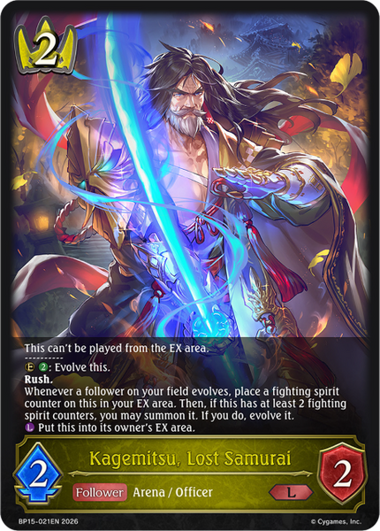 Kagemitsu, Lost Samurai - BP15-021EN