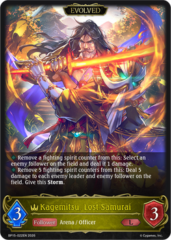 Kagemitsu, Lost Samurai (Evolved) - BP15-022EN