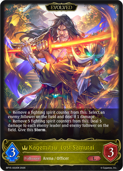 Kagemitsu, Lost Samurai (Evolved) - BP15-022EN