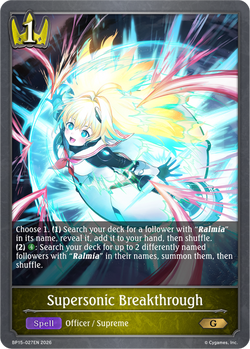 Supersonic Breakthrough - BP15-027EN