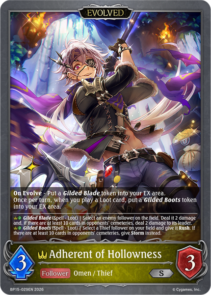 Adherent of Hollowness (Evolved) - BP15-029EN