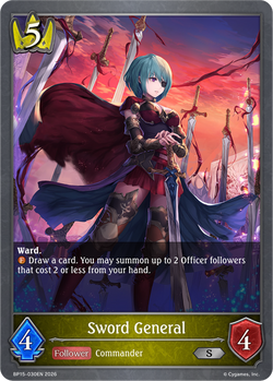 Sword General - BP15-030EN