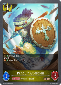 Penguin Guardian - BP15-032EN