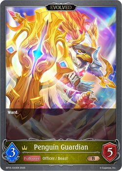Penguin Guardian (Evolved) - BP15-033EN