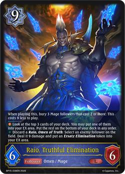 Raio, Truthful Elimination - BP15-038EN