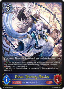 Kuon, Wuxing Master - BP15-041EN
