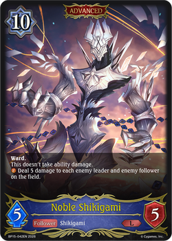 Noble Shikigami - BP15-042EN