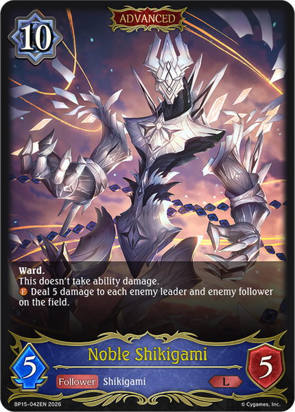 Noble Shikigami - BP15-042EN