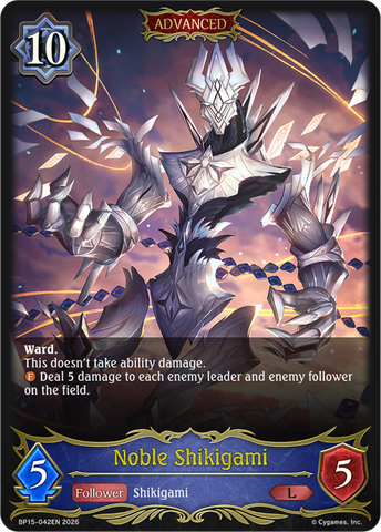 Noble Shikigami - BP15-042EN