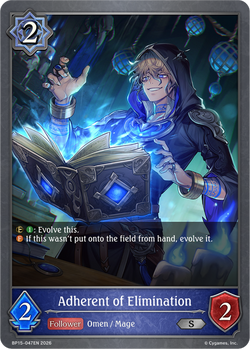 Adherent of Elimination - BP15-047EN