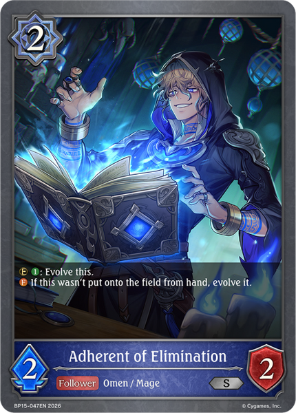 Adherent of Elimination - BP15-047EN