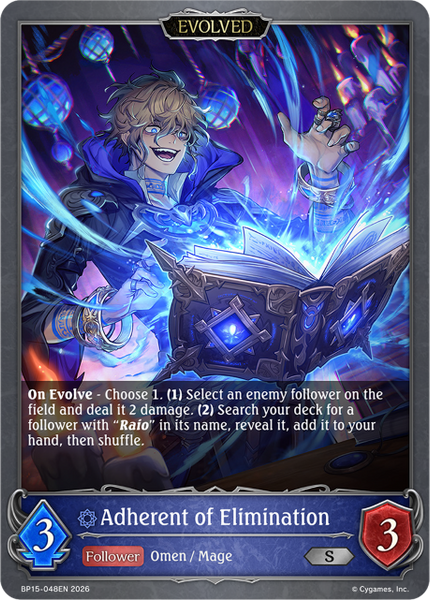 Adherent of Elimination (Evolved) - BP15-048EN