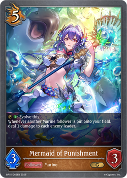 Mermaid of Punishment - BP15-062EN