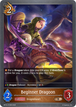 Beginner Dragoon - BP15-073EN
