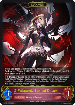 Valnareik, Lustful Desire (Evolved) - BP15-077EN
