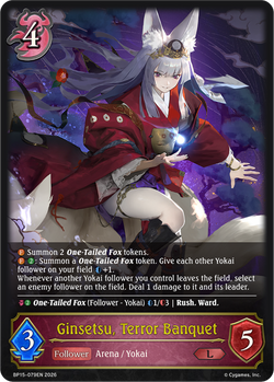 Ginsetsu, Terror Banquet - BP15-079EN