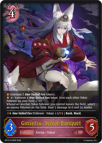 Ginsetsu, Terror Banquet - BP15-079EN