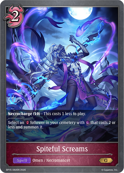 Spiteful Screams - BP15-082EN