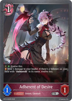 Adherent of Desire - BP15-084EN