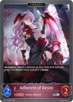 Adherent of Desire (Evolved) - BP15-085EN