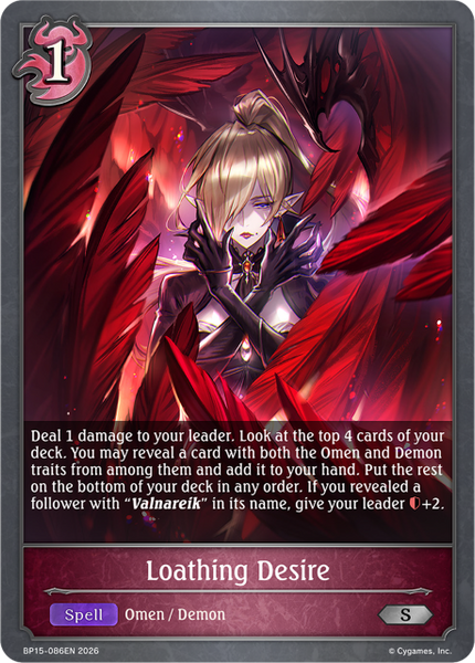 Loathing Desire - BP15-086EN