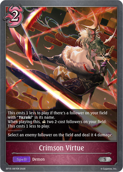 Crimson Virtue - BP15-087EN