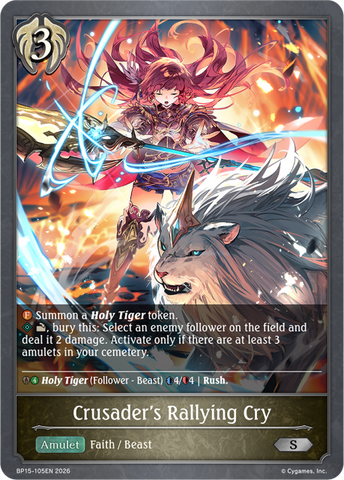 Crusader's Rallying Cry - BP15-105EN