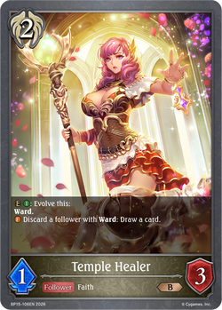 Temple Healer - BP15-106EN