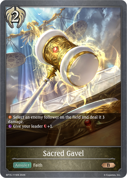 Sacred Gavel - BP15-111EN