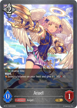 Arael - BP15-115EN